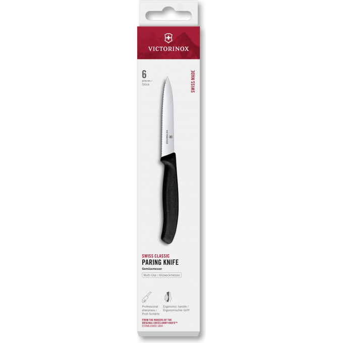 Набор ножей VICTORINOX SWISS CLASSIC PARING 6.7733.6