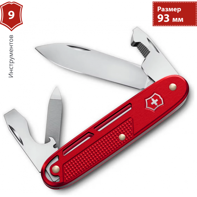 Нож перочинный VICTORINOX SYNERGY ALOX () 93мм красный 0.8216.20